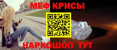 MDMA Premium VHQ Пугачёв