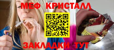 mdma Пыть-Ях