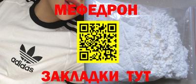 MDMA Premium VHQ Пугачёв