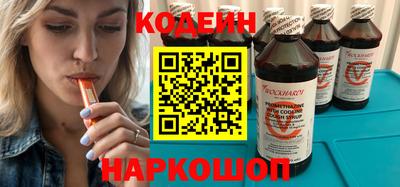 MDMA Premium VHQ Пугачёв