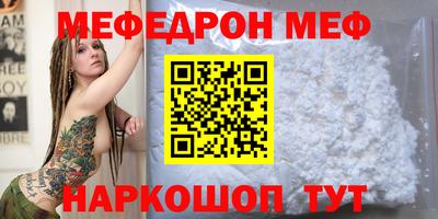 прущие крисы Пушкино