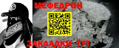 MDMA Premium VHQ Пугачёв