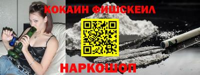 MDMA Premium VHQ Пугачёв
