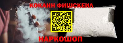 mdma Пыть-Ях