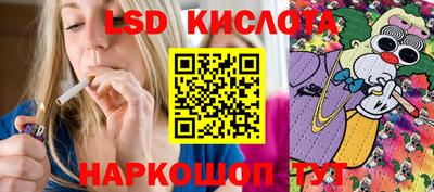mdma Пыть-Ях
