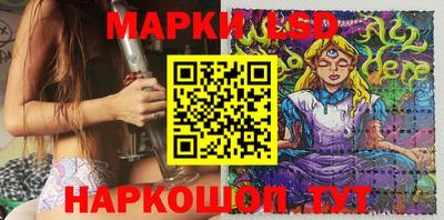 mdma Пыть-Ях