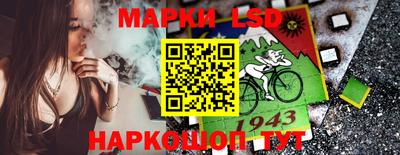 mdma Пыть-Ях