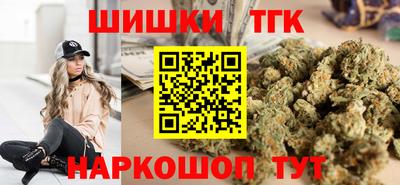 MDMA Premium VHQ Пугачёв