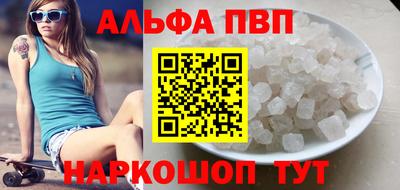 MDMA Premium VHQ Пугачёв