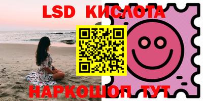 mdma Пыть-Ях