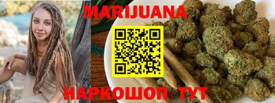 прущие крисы Пушкино