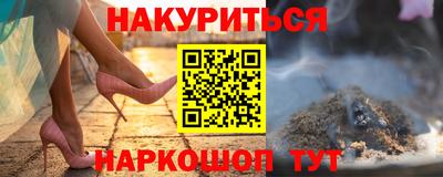 mdma Пыть-Ях
