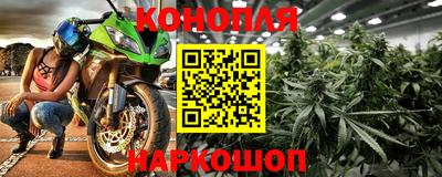 прущие крисы Пушкино