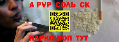 mdma Пыть-Ях
