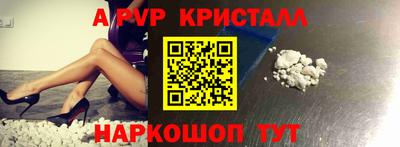 mdma Пыть-Ях