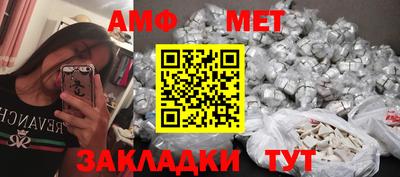MDMA Premium VHQ Пугачёв