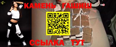 mdma Пыть-Ях