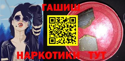 mdma Пыть-Ях