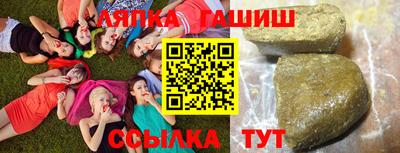 mdma Пыть-Ях
