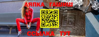 mdma Пыть-Ях