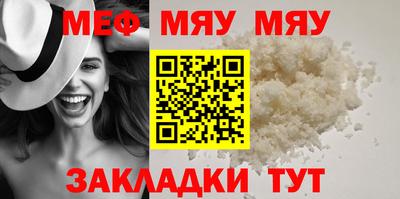 mdma Пыть-Ях