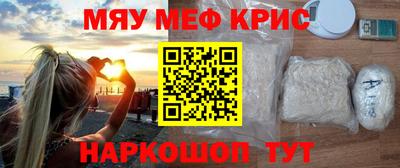 MDMA Premium VHQ Пугачёв
