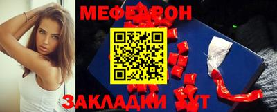MDMA Premium VHQ Пугачёв