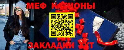 MDMA Premium VHQ Пугачёв