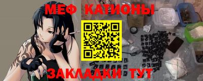 прущие крисы Пушкино